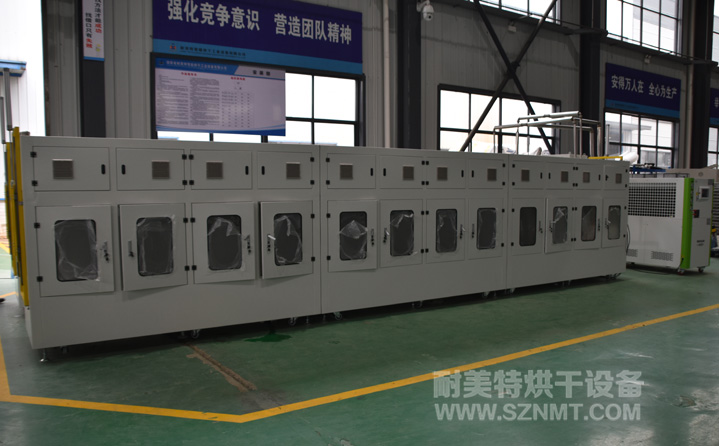 電機殼體熱套冷卻通道機